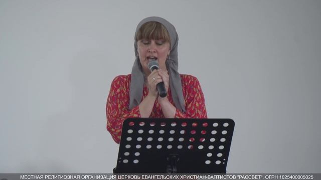 Воскресное богослужение в 11:30, 21-07-2024, Церковь Рассвет смотреть онлайн