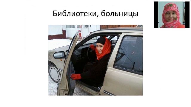 Формирование команды в Фаберлик смотреть онлайн