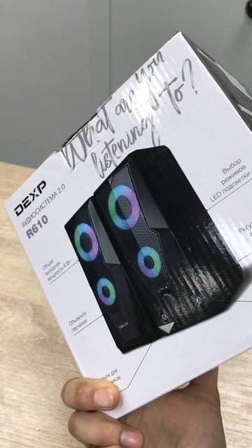 Колонки Dexp смотреть онлайн
