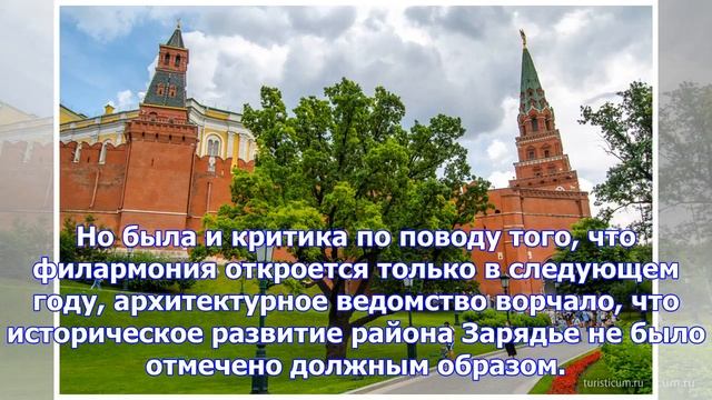 Красная площадь, зеленая площадь смотреть онлайн