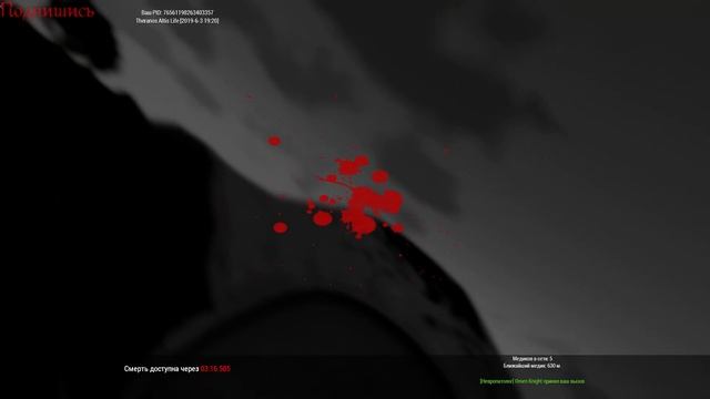 Arma 3 Играем тупа