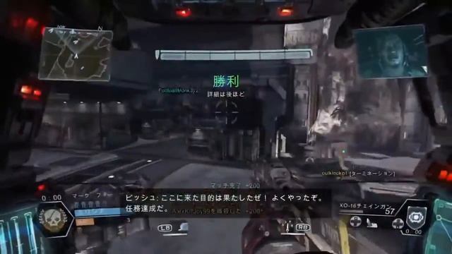 Titanfall Xbox 360 Multiplayer Playthrough: Part 22 - Attrition On Outpost 207 Titanfall G смотреть онлайн