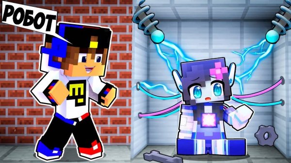 Я СОЗДАЛ ИГРОКА ЧЕРЕЗ НЕЙРОСЕТЬ РОБОТ в МАЙНКРАФТ НУБ И ПРО ВИДЕО ТРОЛЛИНГ MINECRAFT Евгенбро