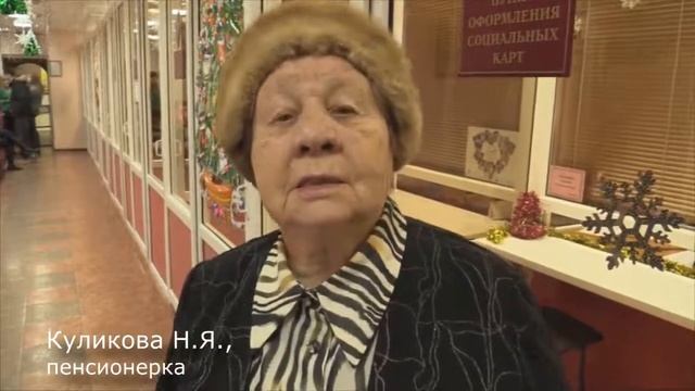 Коллегия министерства социального развития и труда смотреть онлайн
