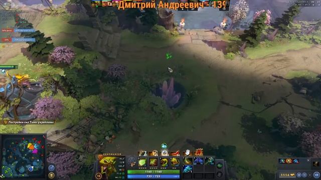 AugustGaming | Дота 2 стрим, новый патч 7.26 | Dota 2 stream. смотреть онлайн