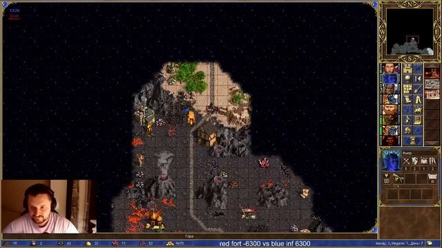 Показываем силу АРХИДЬЯВОЛОВ | Ekler Vs Unutcon | Fortress -6300+ Inferno