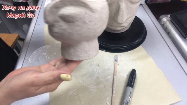 Папье-маше из яичных лотков смотреть онлайн