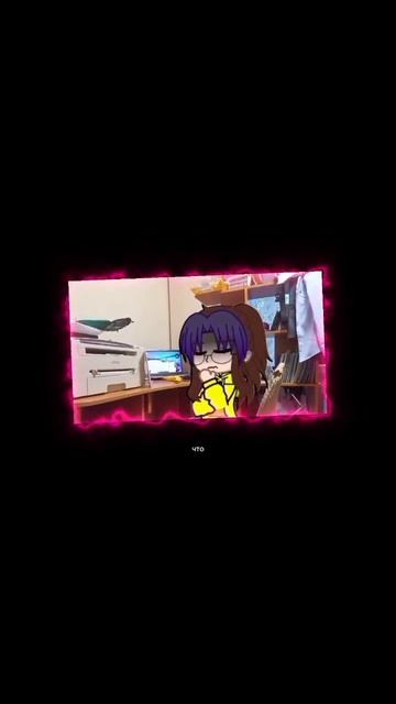 ~ой где же взять мне силы?~ []оригинал[] смотреть онлайн