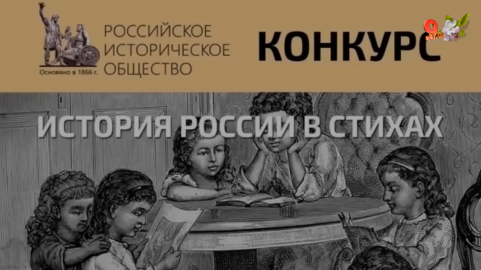 Бушняк Анна. смотреть онлайн
