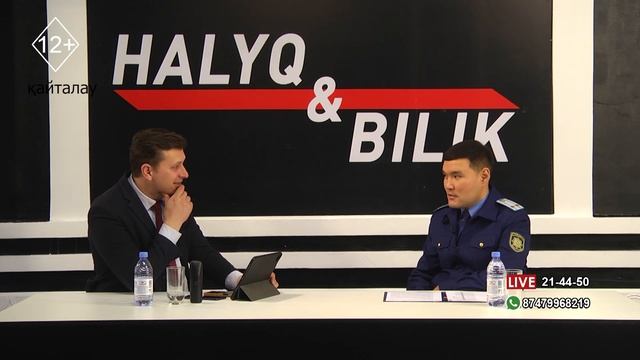 Как не попасть на уловки мошенников в программе «Народ и власть» смотреть онлайн