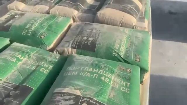 Цемент Новороссийский смотреть онлайн