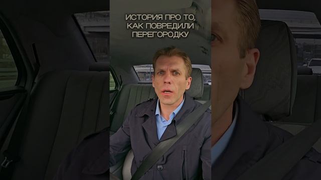 Что нужно знать о Межкомнатных Раздвижных Перегородках смотреть онлайн