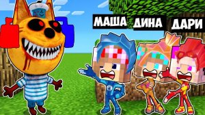 ФИКСИКИ ПРЯТКИ В МИРЕ в МАЙНКРАФТ ДЕВУШКА НУБ И ПРО ВИДЕО ТРОЛЛИНГ MINECRAFT Fixiki Евгенбро