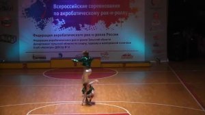 Рок-н-ролл. Техника ног, пара № 65