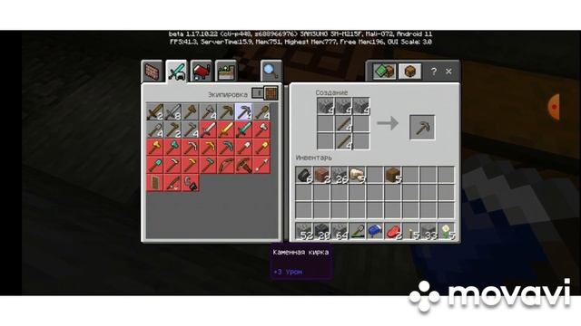 выживания в майнкрафт 200дней вторая часть смотреть онлайн