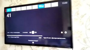 Приключения каналов в домру