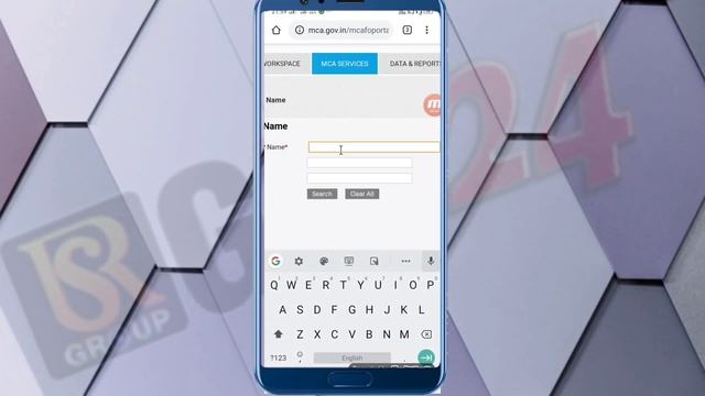 Document Kaise Check kare MCA Ki Website pe || ISO Certificate Ko Kaise Verify Kate || смотреть онлайн
