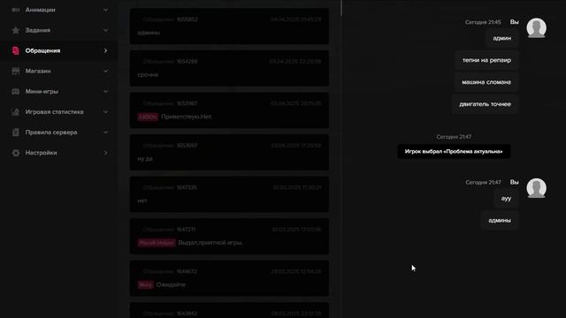 Grand Theft Auto V 2025.04.04 - 21.35.50.03 смотреть онлайн