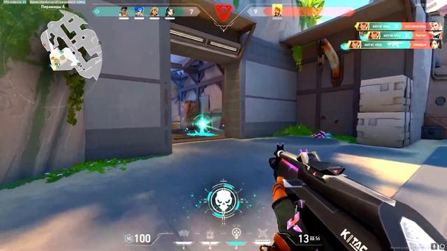 Top 10 Neon Radiant Plays | VALORANT