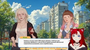 Я БЕРЕМЕННА В 16   1 ВЫПУСК   ЛИДА, Г. ШАХТЫ