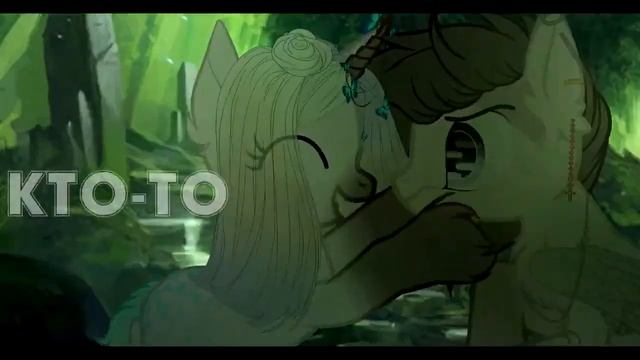 Считалочка/Пони клип смотреть онлайн