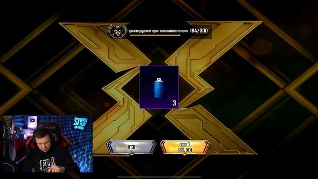 ЗАЧЕМ ТРАТИТЬ ДЕНЬГИ в ПУБГ МОБАЙЛ? ФУЛЛ ФАРАОН С КУПОНОВ ЭТО ВООБЩЕ РЕАЛЬНО? смотреть онлайн