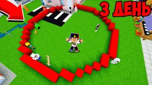 ПОЧЕМУ МНЕ НЕЛЬЗЯ ПОКИДАТЬ ЭТОТ КРАСНЫЙ КРУГ В МАЙНКРАФТ ДЕВУШКА ВИДЕО ТРОЛЛИНГ MINECRAFT Евгенбро