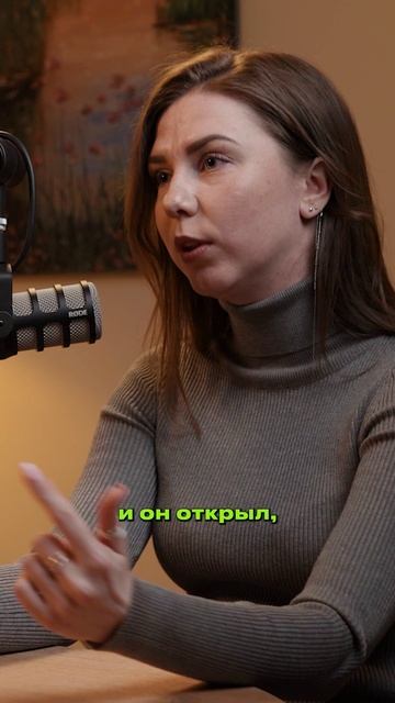 Маленькие победы к большому результату смотреть онлайн