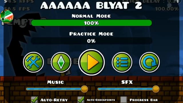 как пройти AAAAAA BLYAT