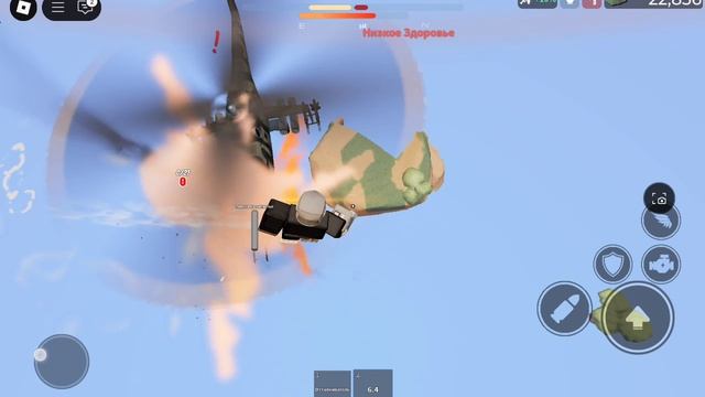 играем в игру в roblox Железный человек смотреть онлайн