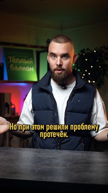 ВЫНЕСИТЕ ИХ НА ПОМОЙКУ! #истории #своимируками #остекление #балкон #ремонт смотреть онлайн