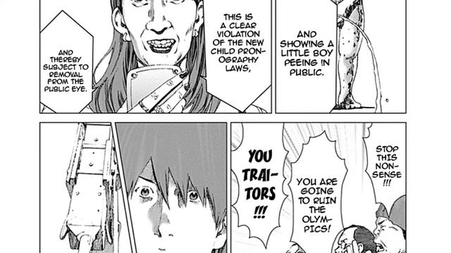 Poison City #Manga - Puntata 16 смотреть онлайн