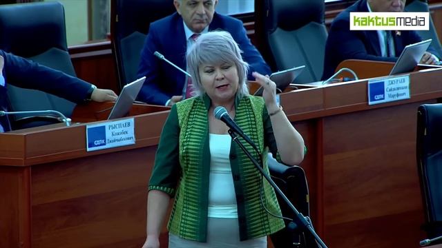 Жаркие споры депутатов об Алмазбеке Атамбаеве смотреть онлайн