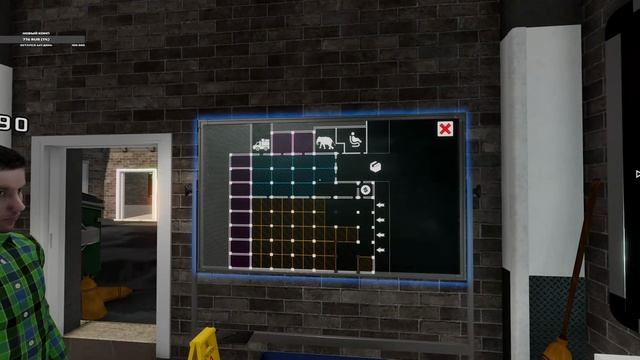 Supermarket Together