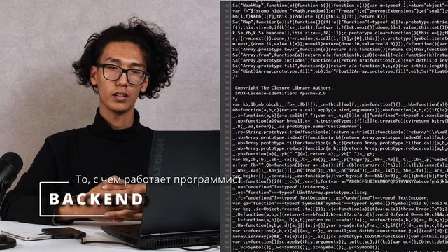 prep 1 смотреть онлайн