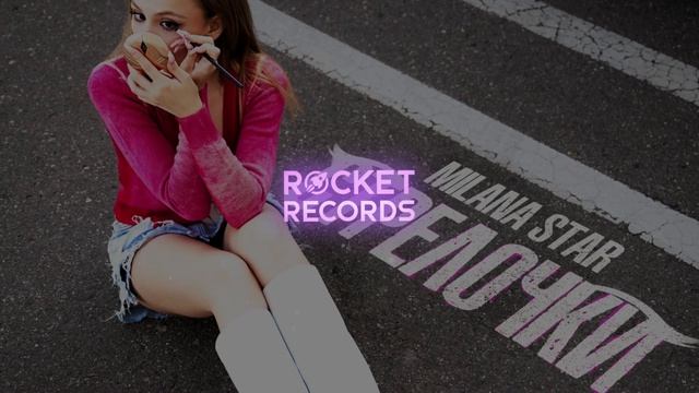 Milana Star - Стрелочки смотреть онлайн