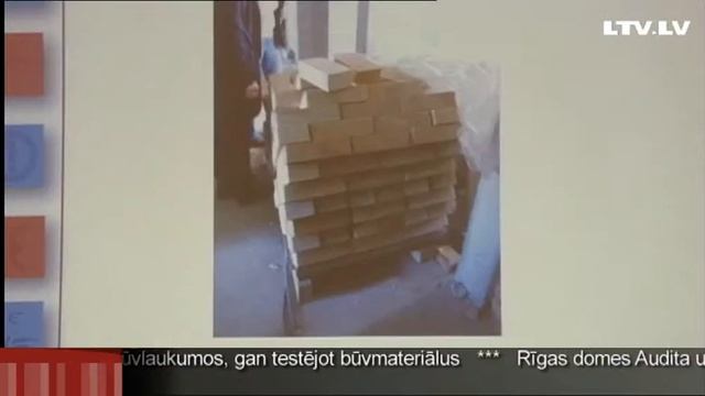 Во всех проверках PTAC на стройплощадках обнаружены нарушения смотреть онлайн