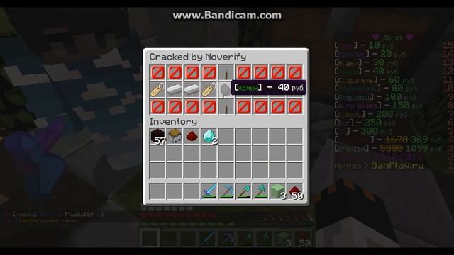 открываю кейсы ,ВЫПАЛ ВЛАДЕЛЕЦ!!! смотреть онлайн