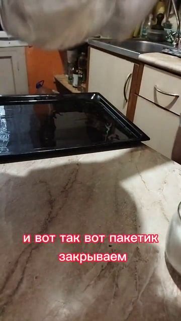 Простой рецепт мойвы в духовке смотреть онлайн