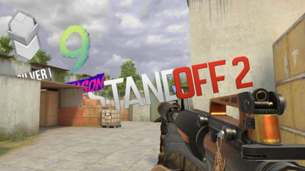 ИГРАЮ В СТАНДОФФ 2 STANDOFF 2 РИВЕР ГЕЙМС | RIVER GAMES