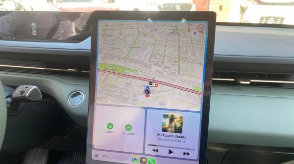 Навигация для Changan Lamore, Carplay, CarBitLink, Android auto, Яндекс Навигатор, прошивка, тюнинг
