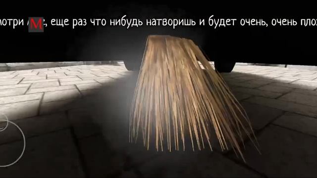 Я стал лилипутиком! // Schoolboy runaway смотреть онлайн