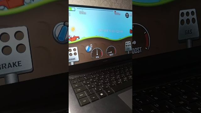 Hill climb racing 1 смотреть онлайн