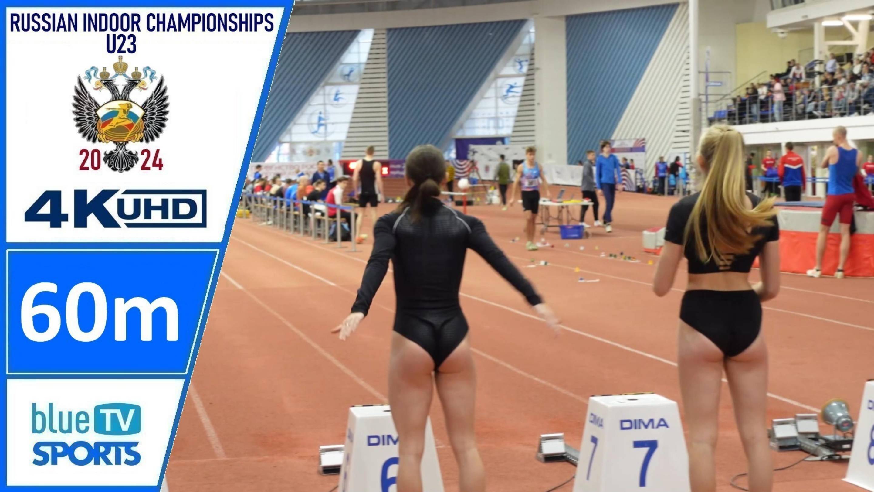 60m Races • 2024 Russian Championships U23 смотреть онлайн