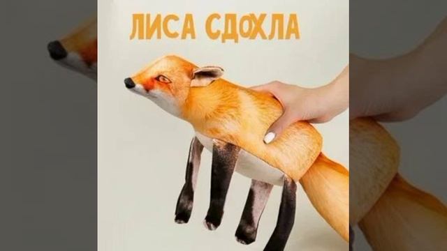 блоп топ смотреть онлайн