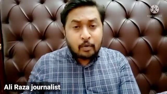 Censored Videos Of a Victim Girl | Sexually Assaulted By A Mob at #Minarepakistan смотреть онлайн