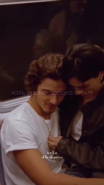 16 сентября 2024 г. смотреть онлайн