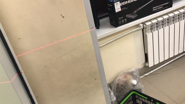 Л/У. 1500 смотреть онлайн