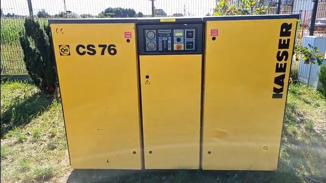 KAESER CS 76, 45 kw, 1996r смотреть онлайн