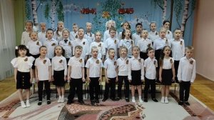 МБДОУ-детский сад № 29. Коллектив Высокая нота. Победная весна 45-го